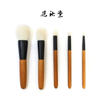 Yoshiki 5-piece set. Makeup brush set.