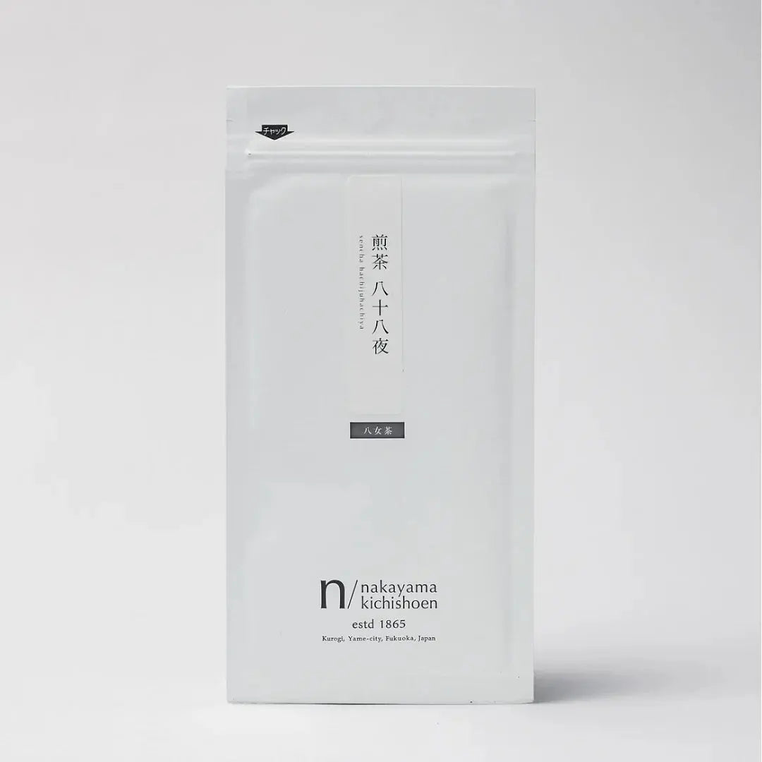 Žalioji arbata Genmaicha. Geresnei medžiagų apykaitai ir lengvumui Arbata