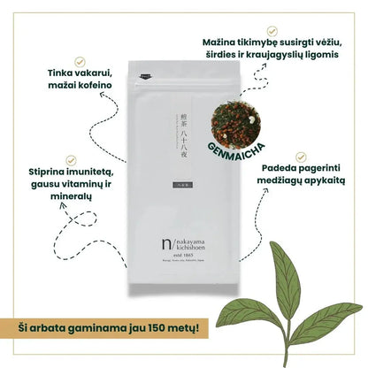 Žalioji arbata Genmaicha. Geresnei medžiagų apykaitai ir lengvumui Arbata