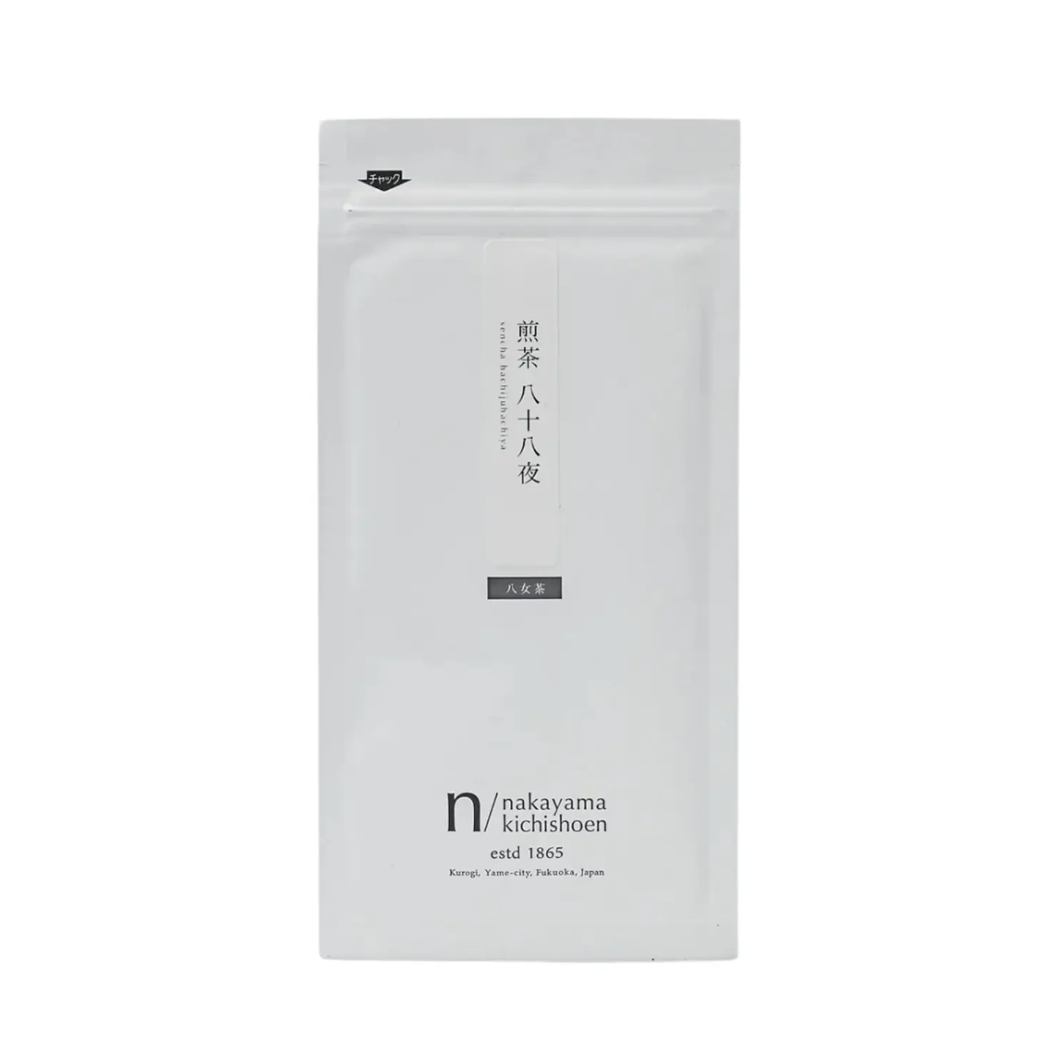 Žalioji arbata Genmaicha. Geresnei medžiagų apykaitai ir lengvumui Arbata