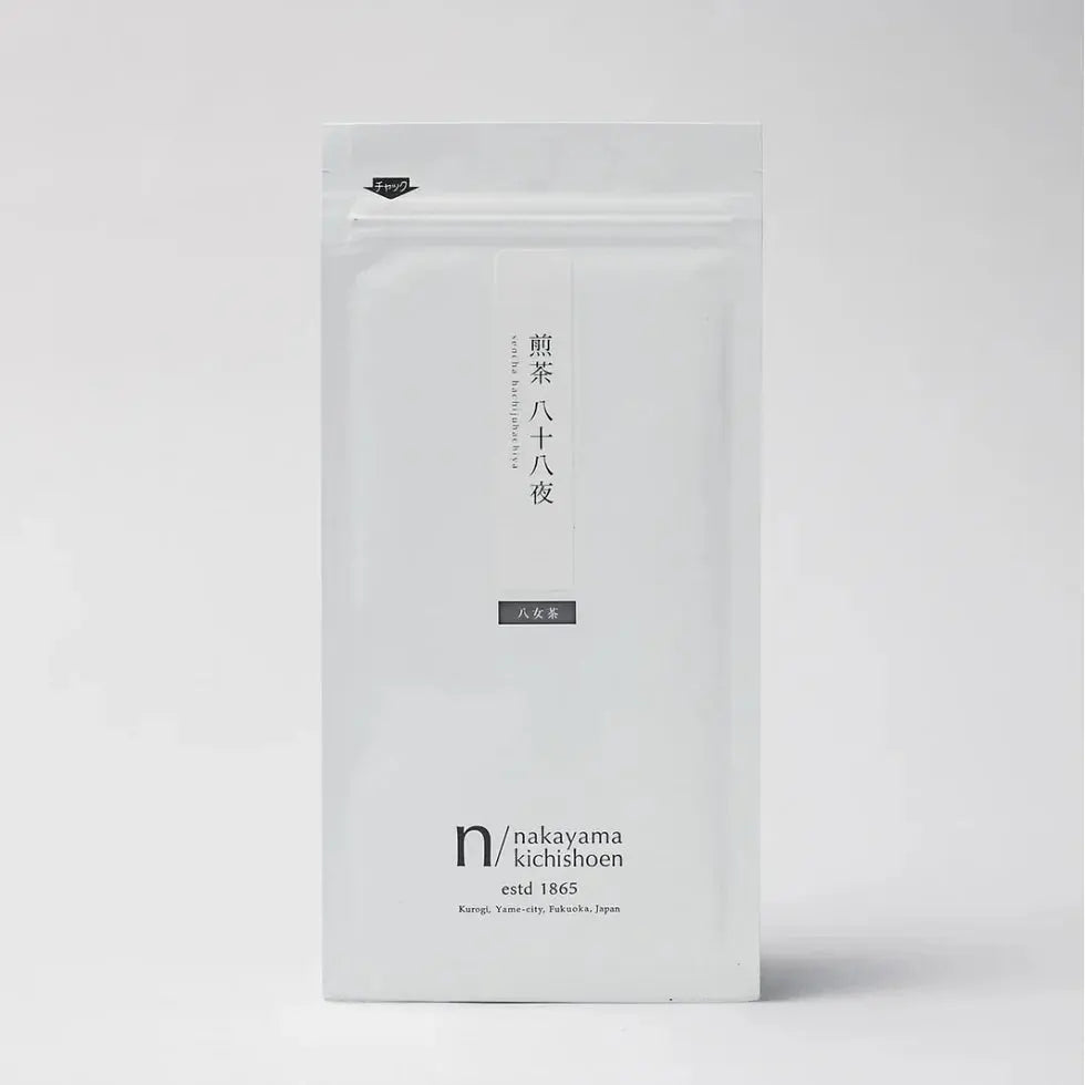 Žalioji arbata Gyokuro. Nuotaikai ir imunitetui Arbata