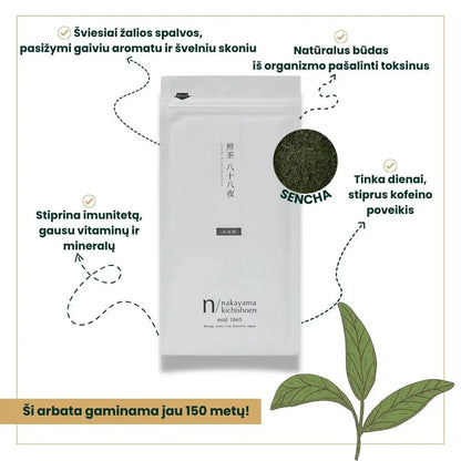 Žalioji arbata Sencha. Energijai ir detoksikacijai Beza home