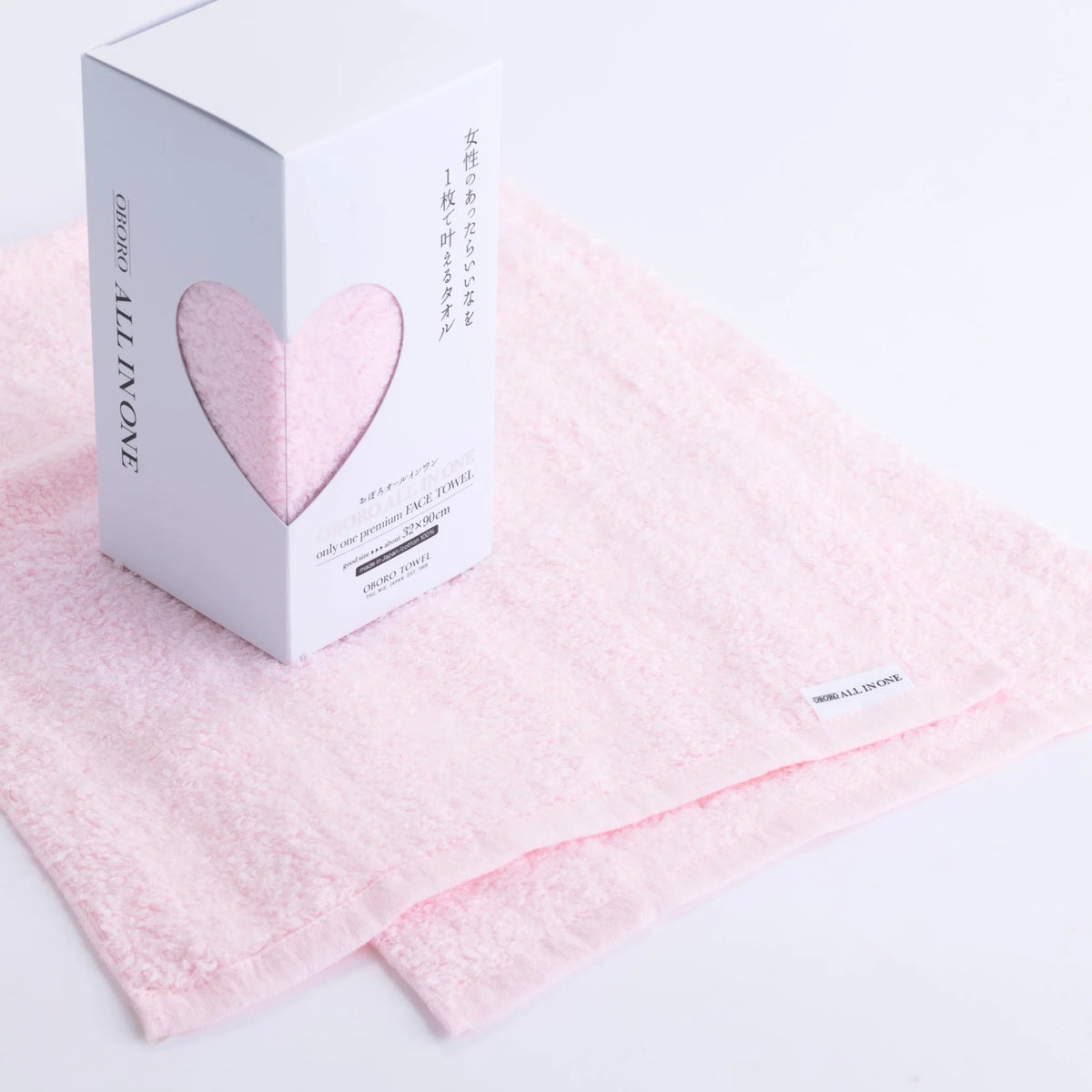 OBORO All in One Towel. Small Fluffy Face Towel