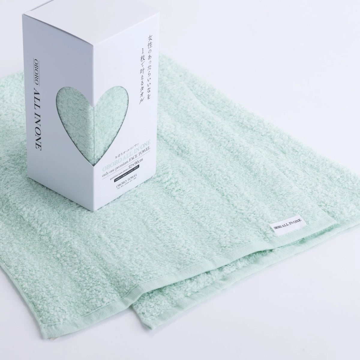 OBORO All in One Towel. Small Fluffy Face Towel