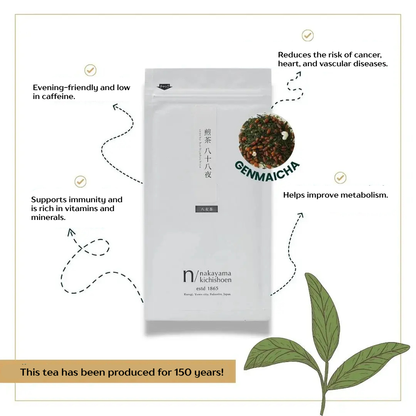 Žalioji arbata Genmaicha. Geresnei medžiagų apykaitai ir lengvumui Arbata