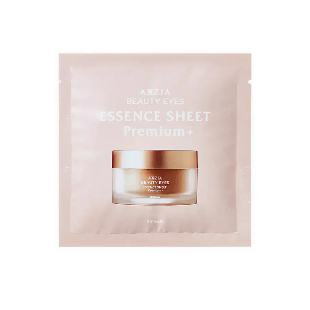 Axxzia Beauty Eyes Essence Sheet Premium Plus – Japanese Eye Masks for the Entire Eye Area with Vitamin K, Collagen and Elastin