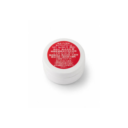 YUKOBI Cell Vital cream - a rejuvenating, skin-firming, highly concentrated face cream with placenta