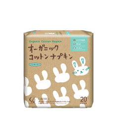 Cotton Labo. Organic 100% Cotton Sanitary Pads with Wings, 20 pcs.