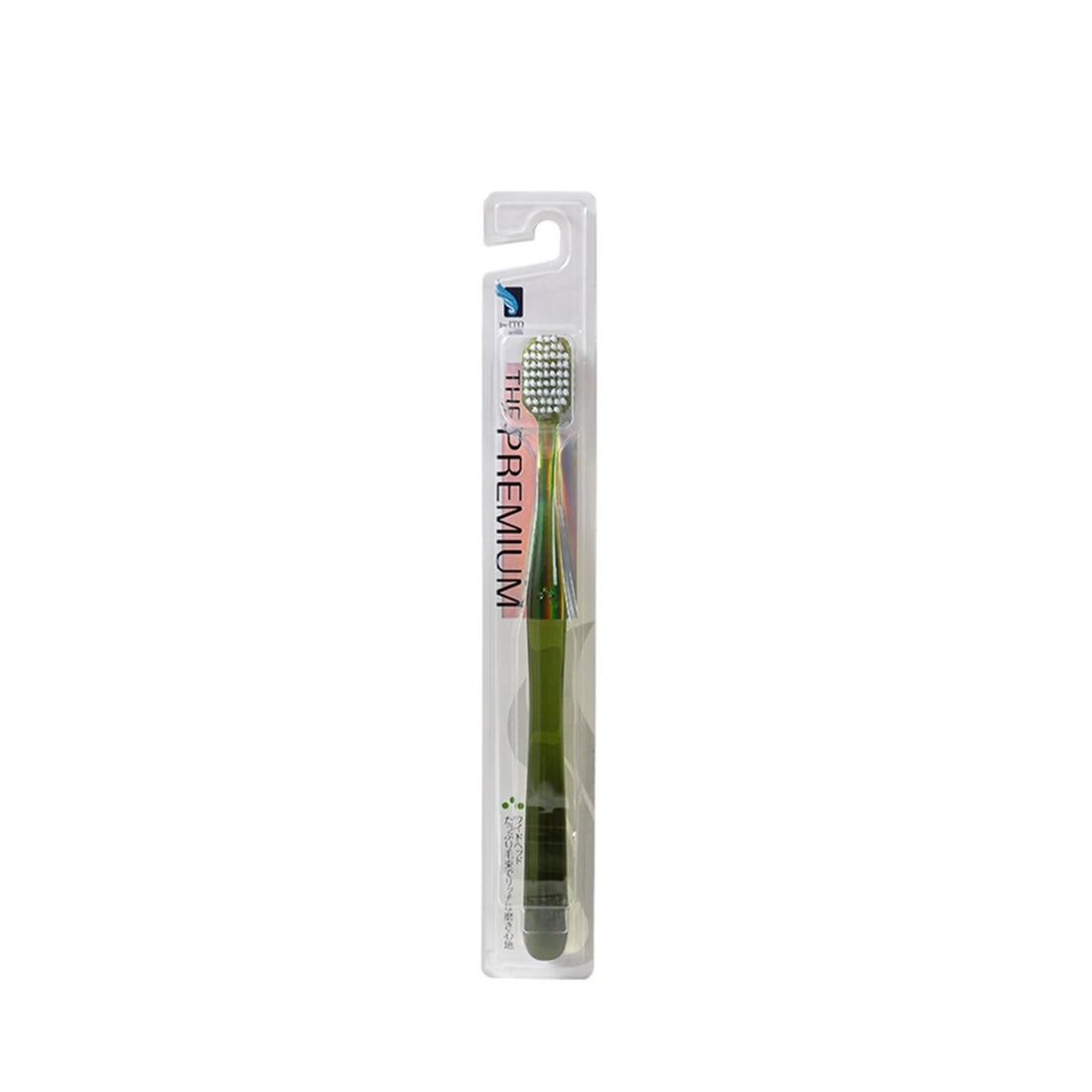 ITO Toothbrush Classic Olive. Premium dantų šepetėlis alyvuogių žalios spalvos