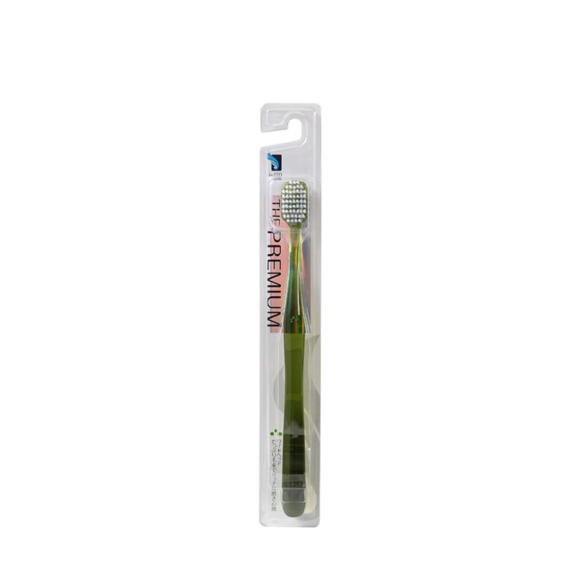 ITO Toothbrush Classic Olive. Premium dantų šepetėlis alyvuogių žalios spalvos
