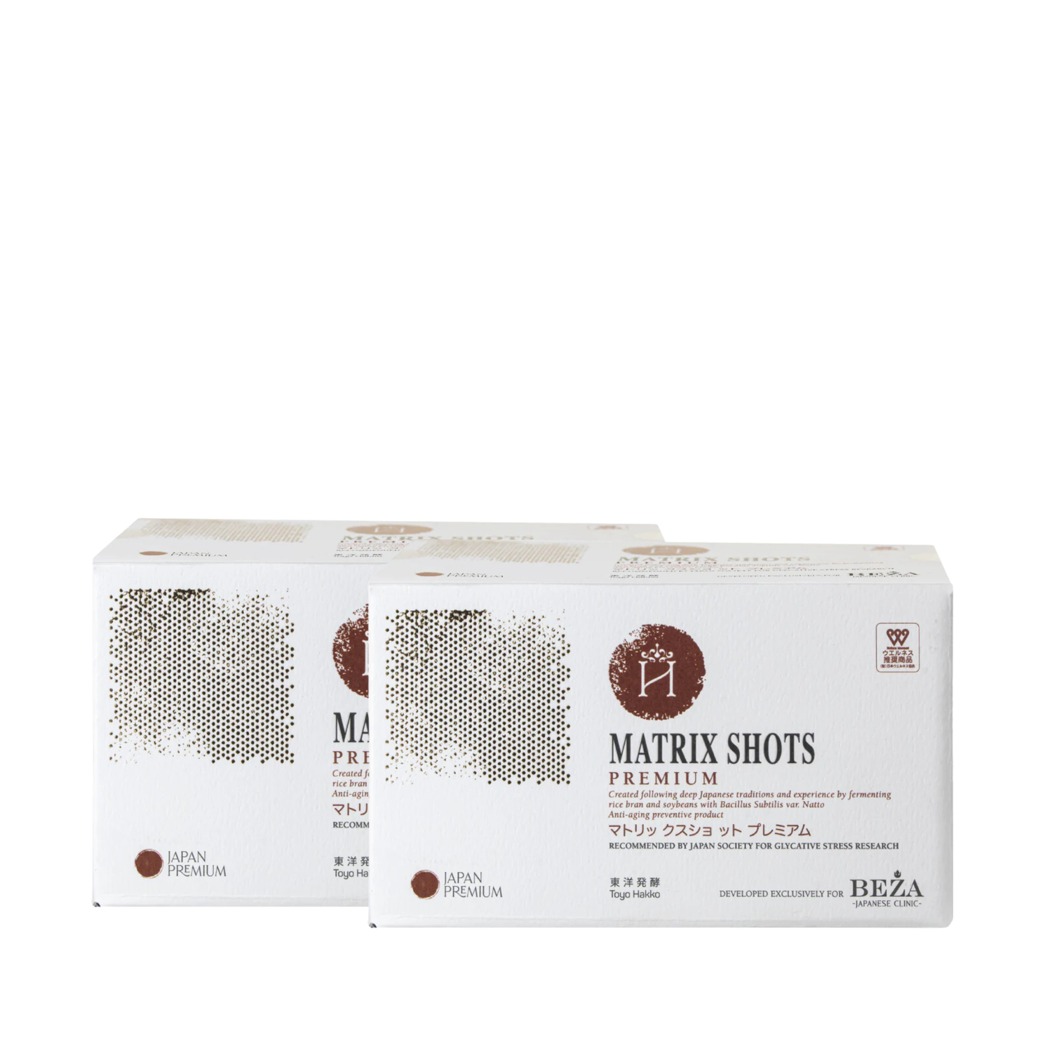 MATRIX PREMIUM SHOTS. Fermentuotų ryžių luobelių ir sojų pupelių (Natto) ekstrakto rinkinys, 2 vnt.