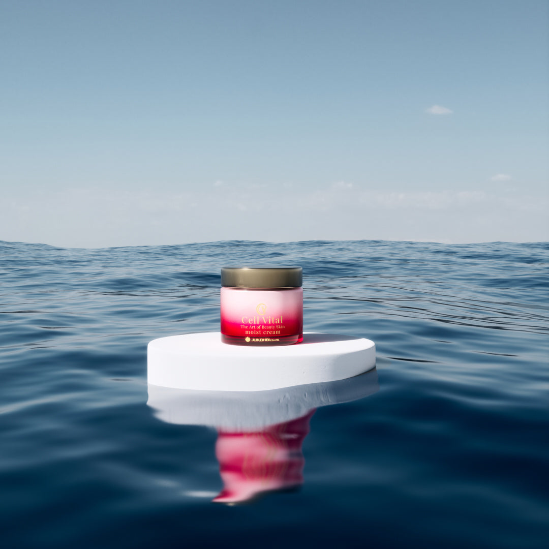 YUKOBI limituoto leidimo Kamacui san sukurtas veido kremas Cell Vital, 50 g YUKOBI