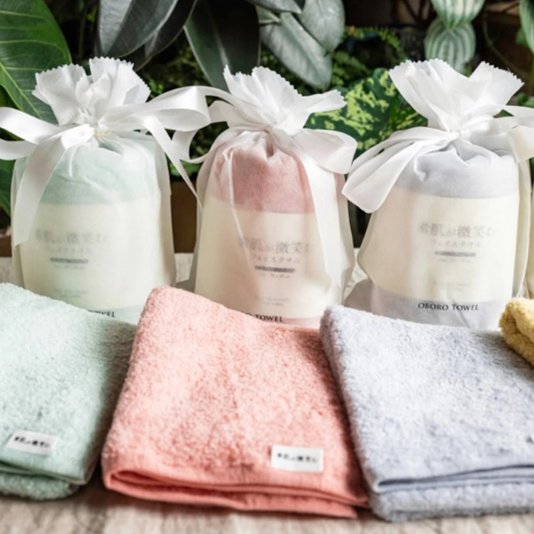 OBORO Suhada Towel. “When Skin Smiles” Small Face Towel