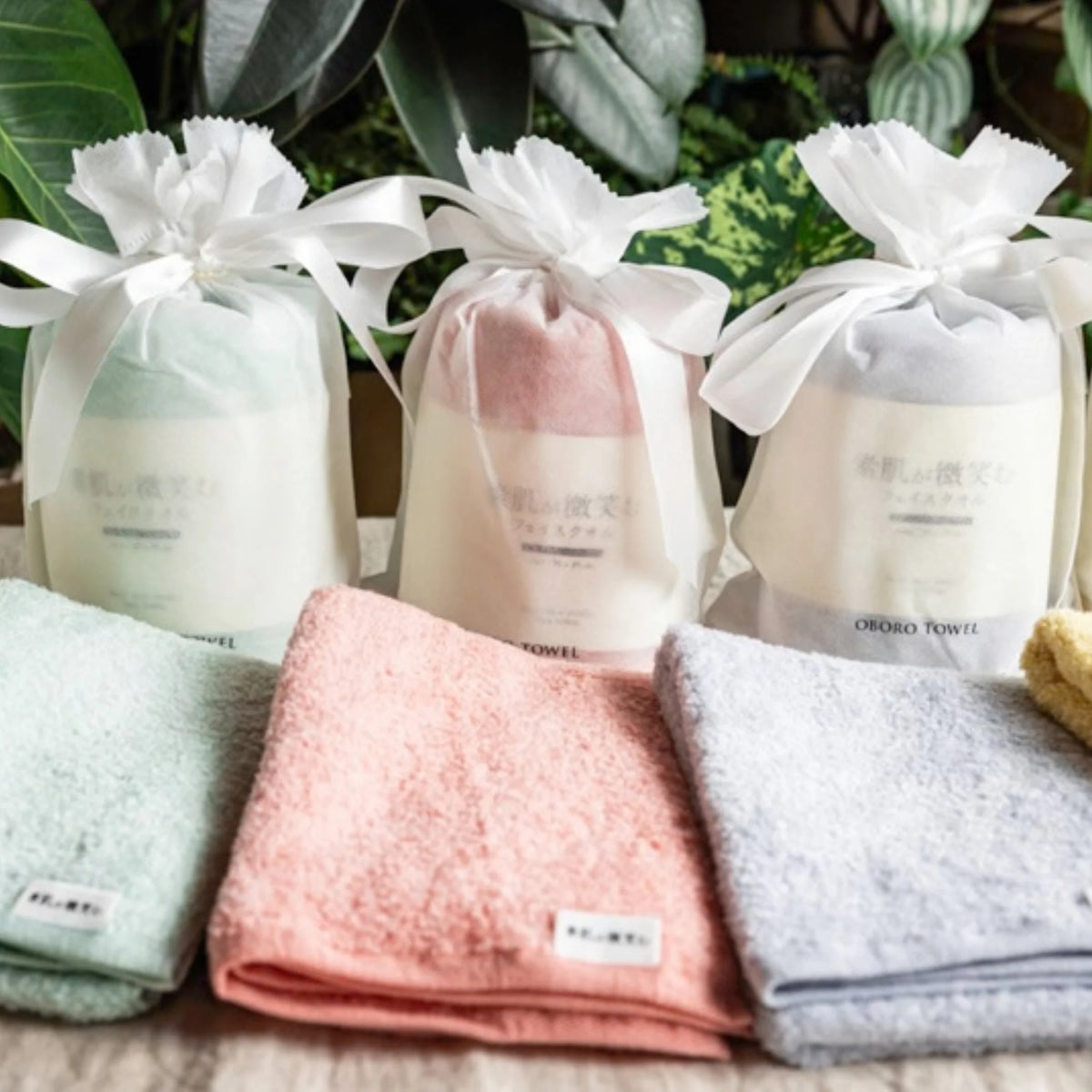 OBORO Suhada Towel. „Kai oda šypsosi“ mažas rankšluostis veidui