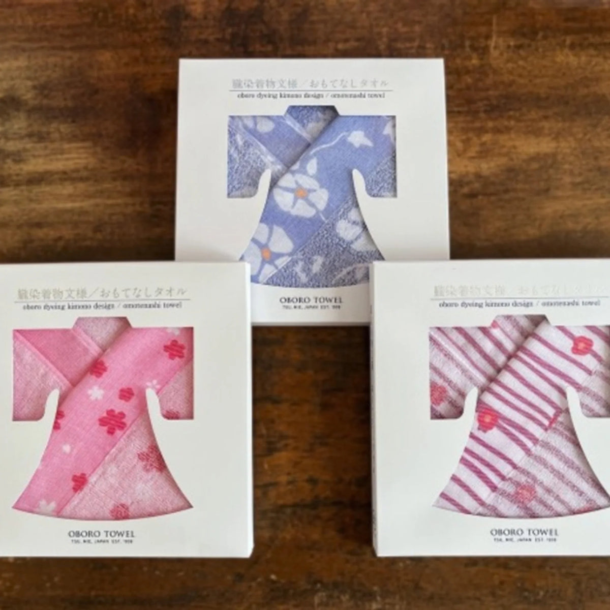 OBORO Omotenashi Towel. Double-Sided Japanese Towel