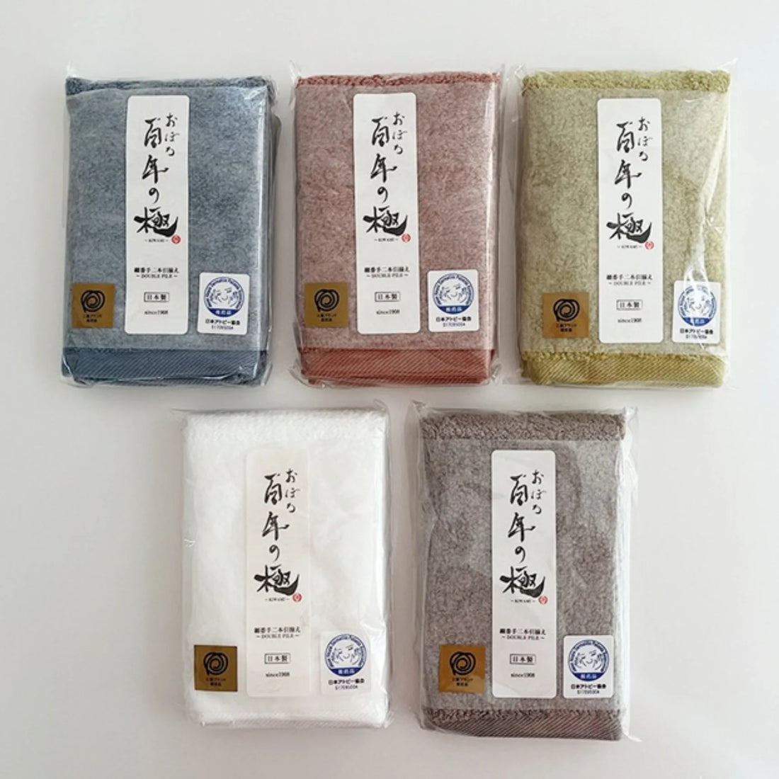 OBORO Hyakunen Kiwami Towel. Japoniškas šimtmečio meistrystės rankų rankšluostis