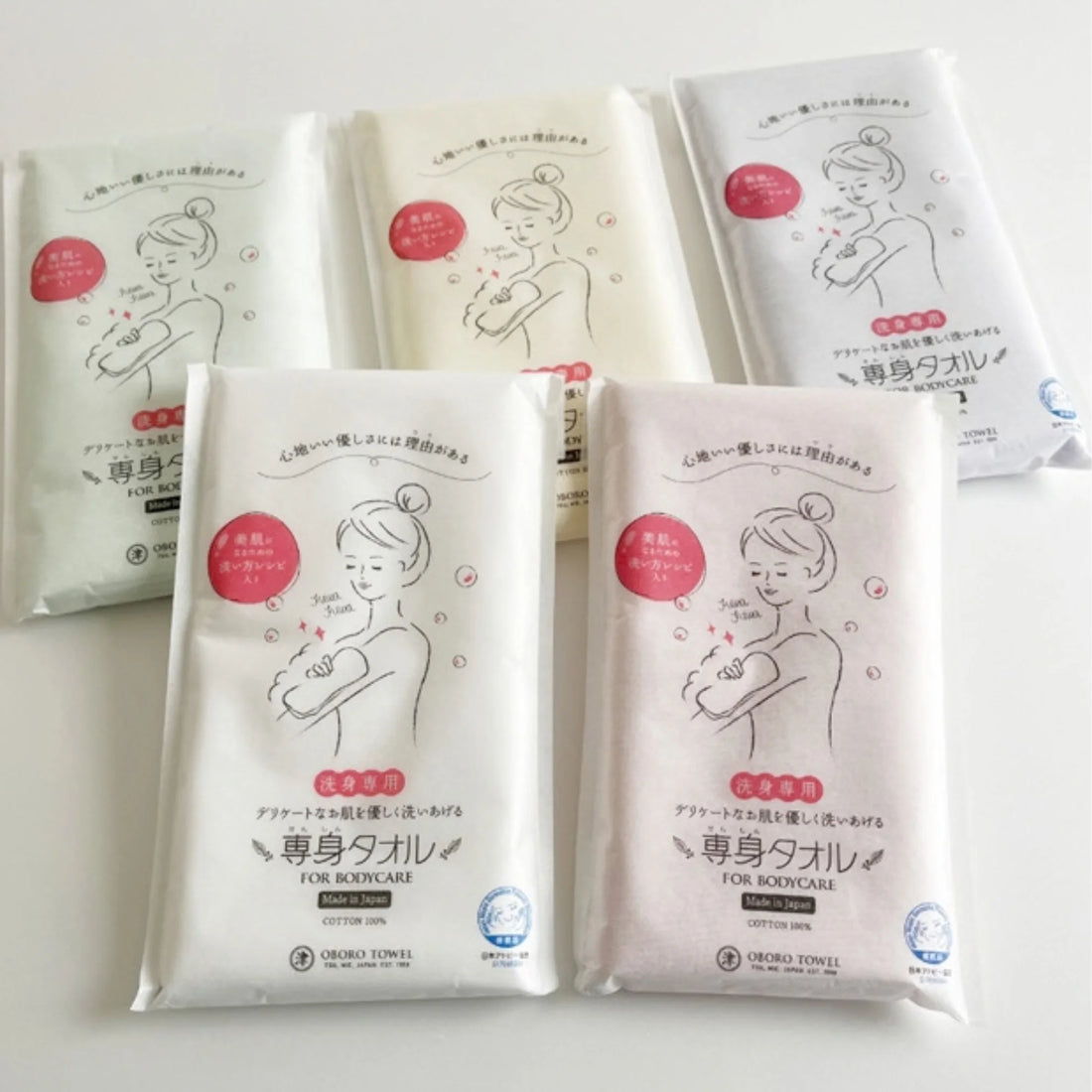OBORO Senshin Towel. 3-Layer Gauze Wash Towel for Body and Face