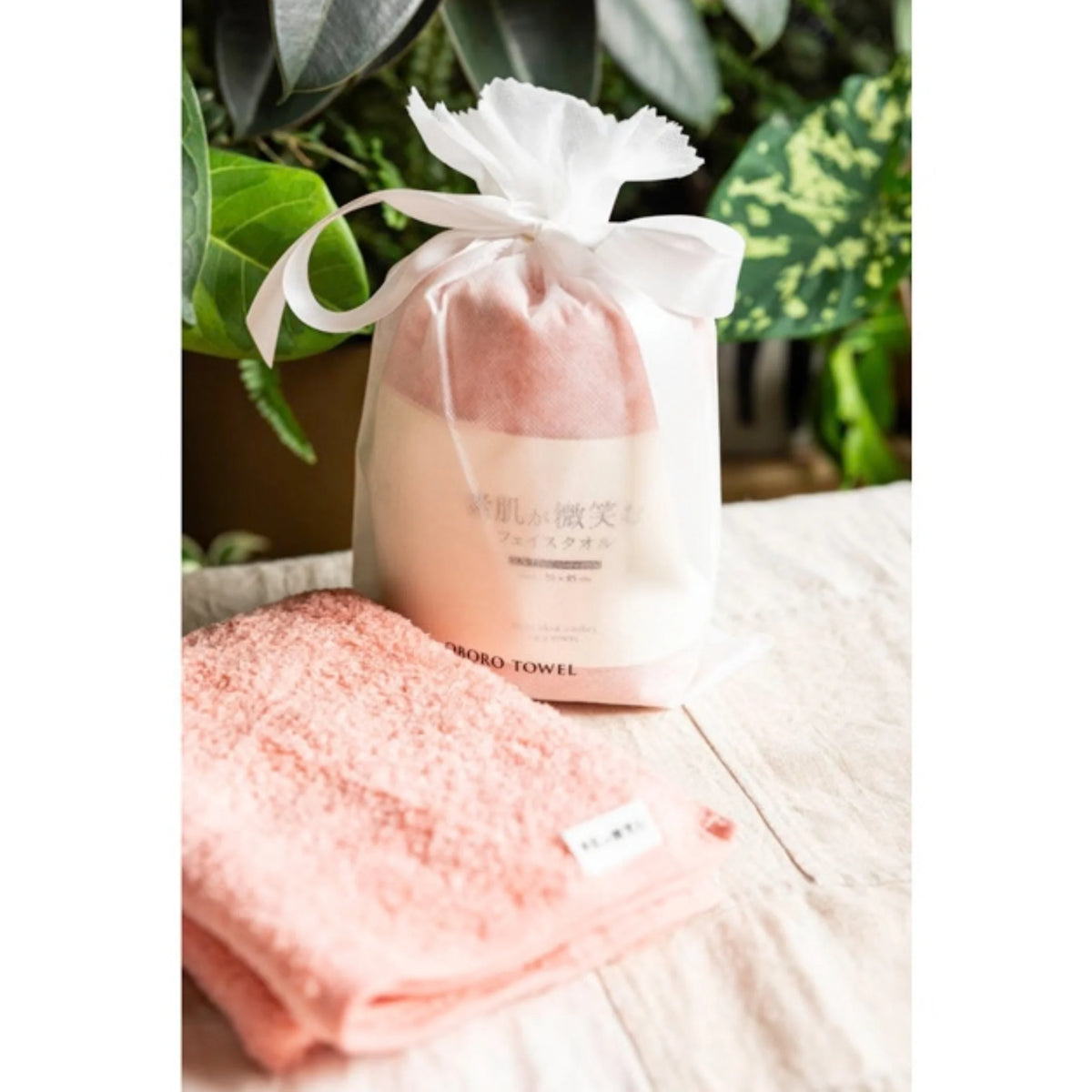 OBORO Suhada Towel. „Kai oda šypsosi“ mažas rankšluostis veidui