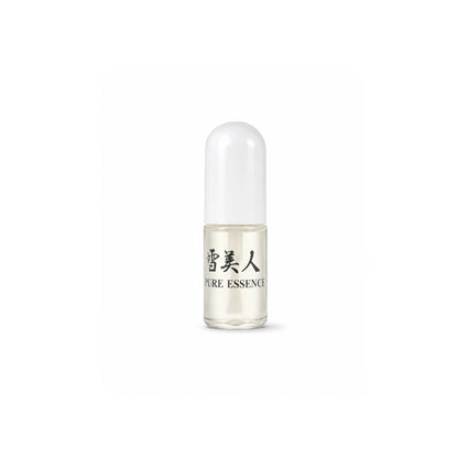 YUKOBI Pure Essence Concentrated Serum with Placenta Peptides