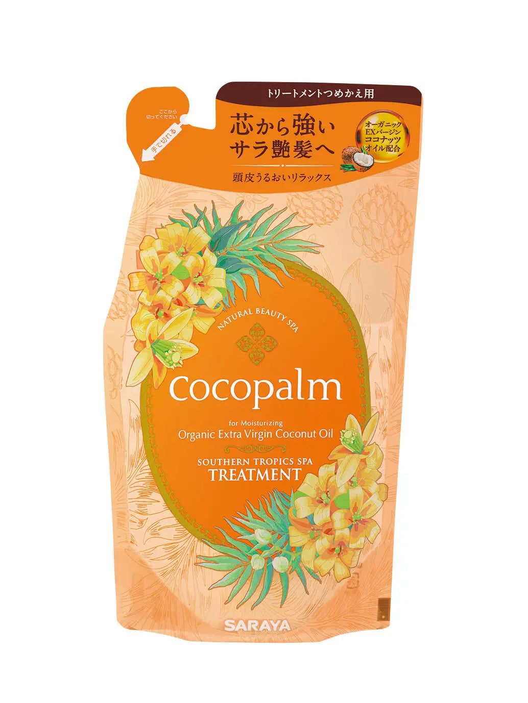 Cocopalm Southern Tropics (Pietų Tropikų) drėkinamasis plaukų kondicionierius, 380 ml papildymas Bea Familia