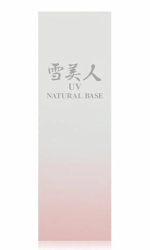 Natural UV Base - tonin emulsija, 30 g Jukohbi